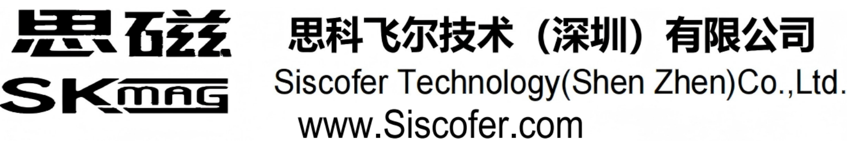 最终规格书logo.png