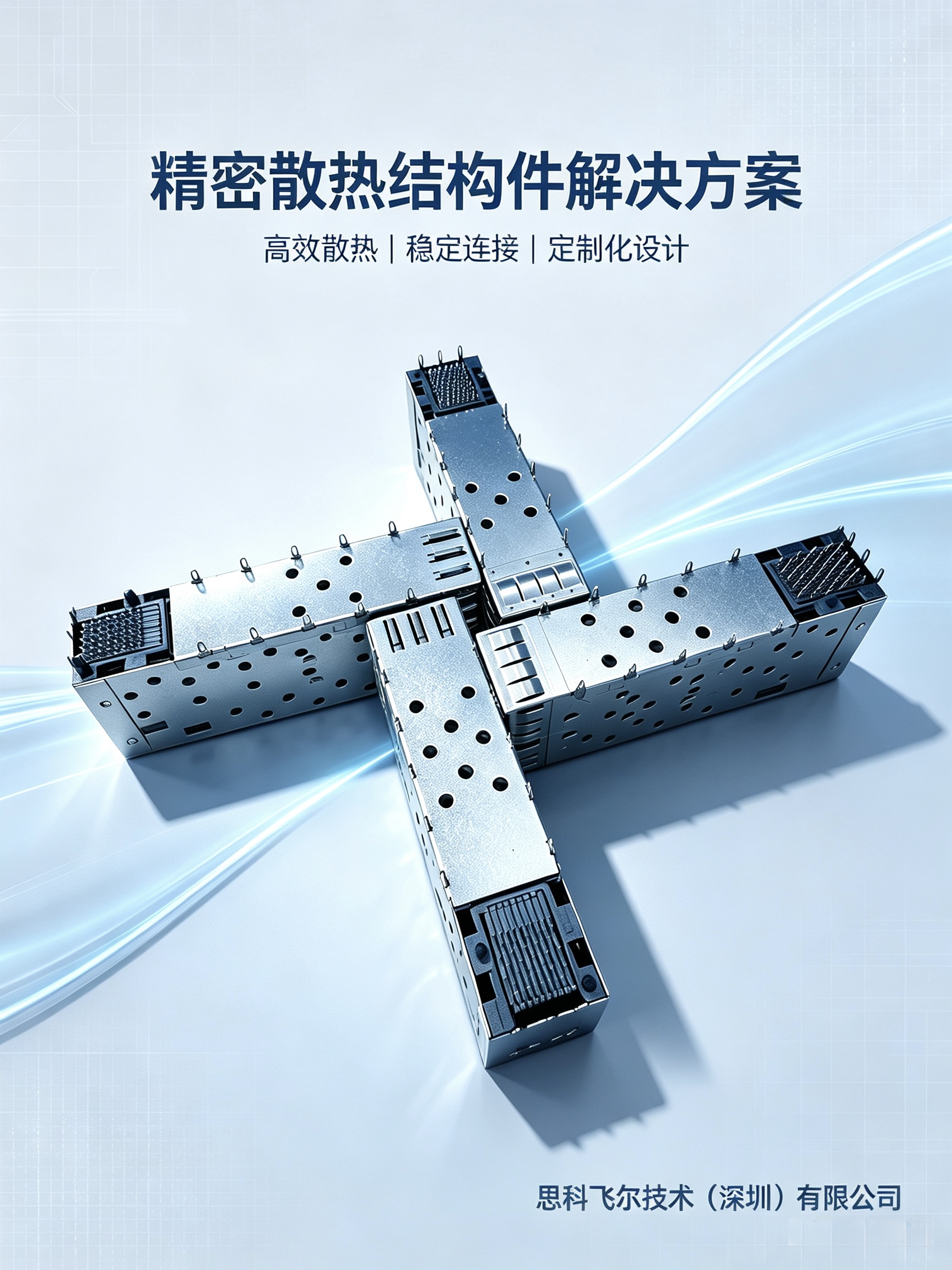 笼子3.jpg