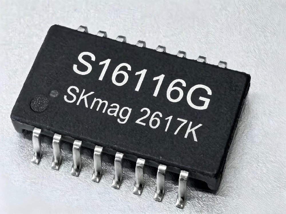 百兆SMD网络变压器16PIN S16116G
