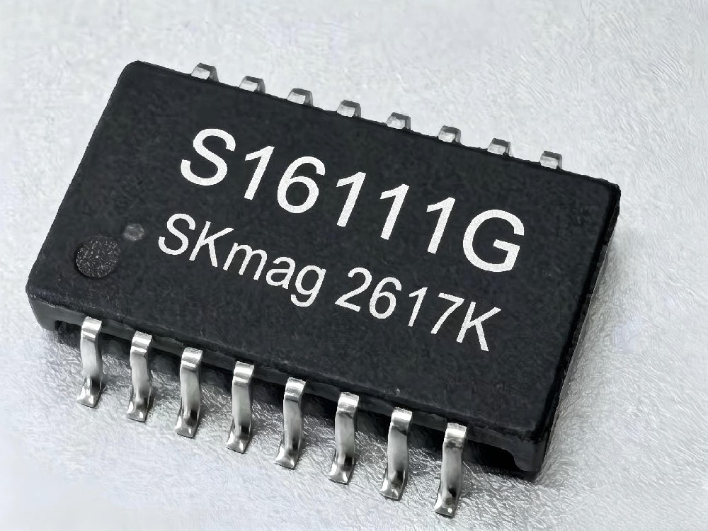 百兆SMD网络变压器16PIN S16111G